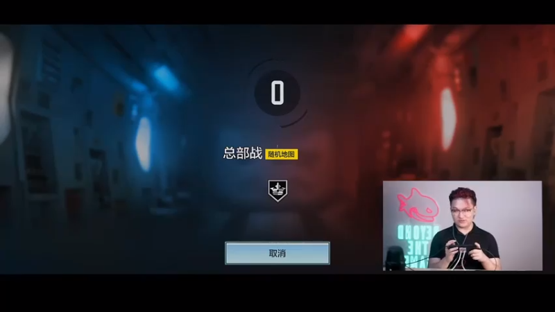 皮皮鲨FPS+ COD手游：主播无人能挡豪取55人成为全场最佳，轻松拿下比赛胜利