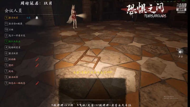 【2021-07-15 01点场】颜楚璃：【御音声优屠边】偶尔迷糊偶尔神