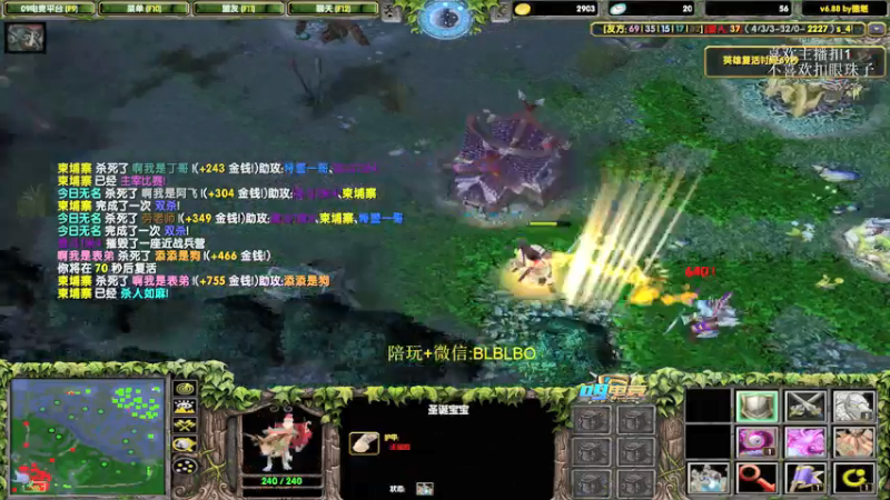 【2021-07-15 14点场】渣萌大表哥丨：我是一颗福萝北