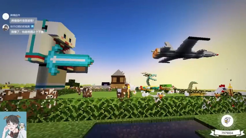 【2021-07-15 20点场】绵羊菌不是菌：绵羊菌：点进这个直播间，让你开心一整天