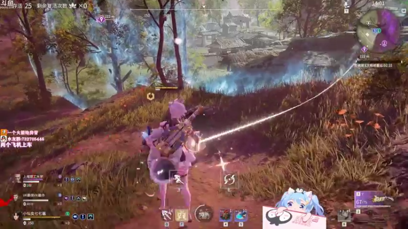 【2021-07-15 16点场】小仙女七七酱：❤省级最强女武神：你很强！但还不够~略~