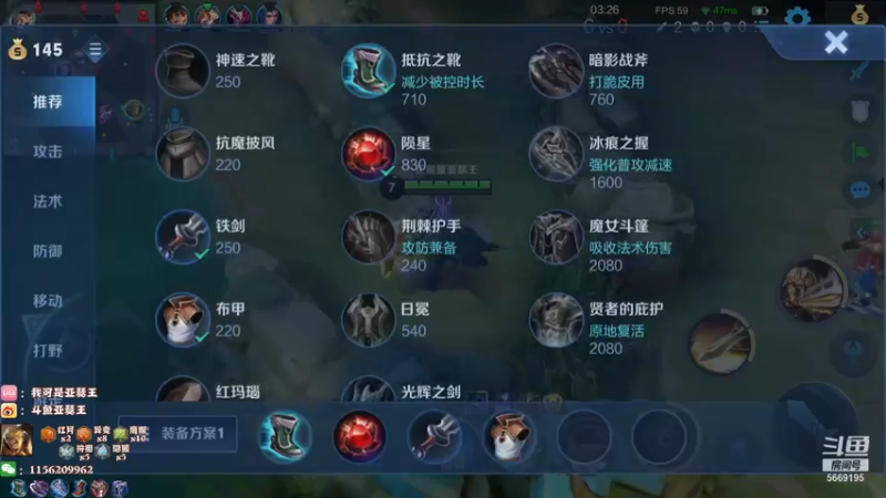 【2021-07-15 03点场】亚瑟王丶Z：传下去！亚瑟王掉1900了...