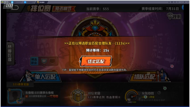 【2021-07-11 22点场】GF丶袈裟：一个菜逼中年欧巴的游戏人生