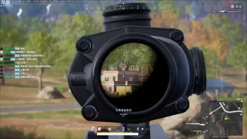 【2021-07-15 13点场】Happy丨疯子：疯子：体验下新图 go