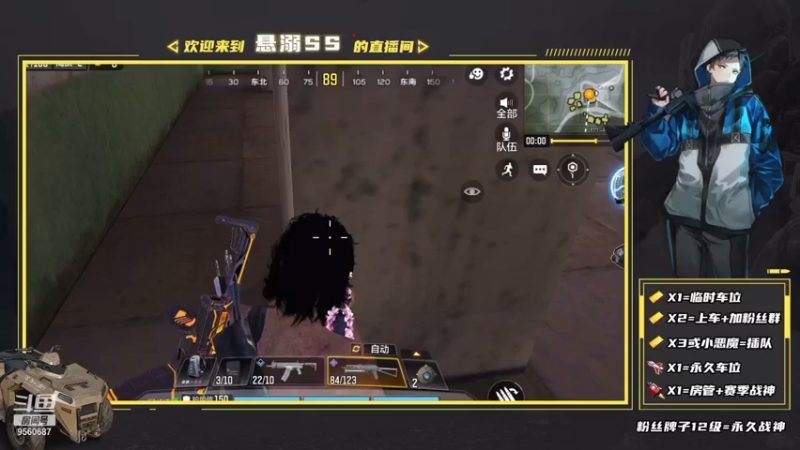 【2021-07-13 13点场】悬溺SS：S3榜一，国一剃刀，这段时间就是肝肝肝！