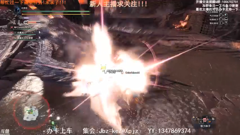 【2021-07-12 16点场】小年轻Chx：我要开始猫车了，快让开