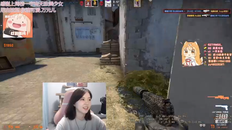 【2021-07-14 20点场】小剪刀OvO：❤今天是芋圆啵啵奶茶~❤
