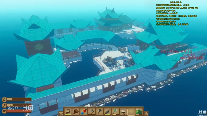 raft建造系列大园林