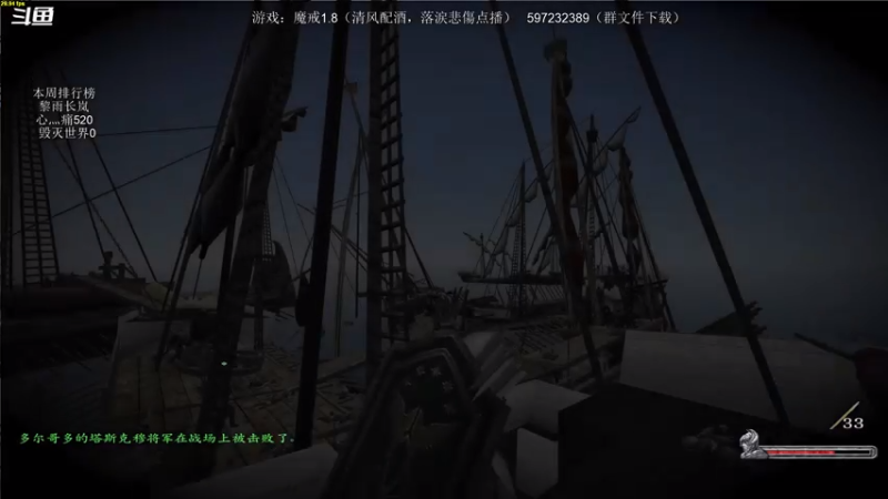 【2021-07-14 21点场】主播渣哥：魔戒！摩多摩多，新开