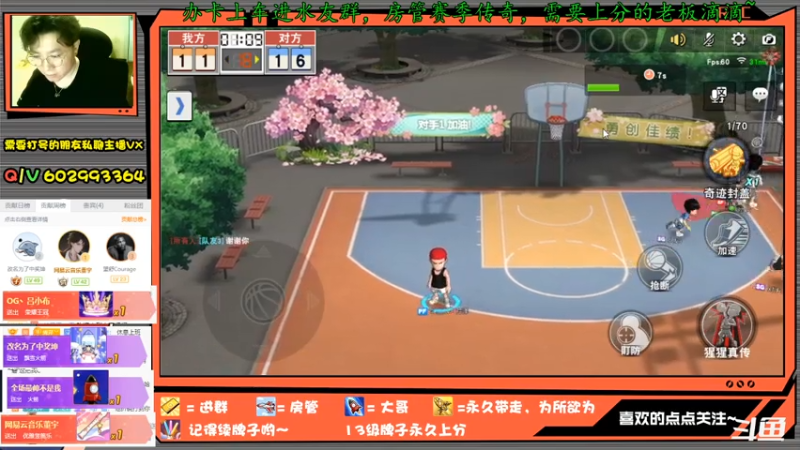 【2021-07-15 18点场】多米丶芹泽多摩雄：芹泽：人人为我，我为人人~