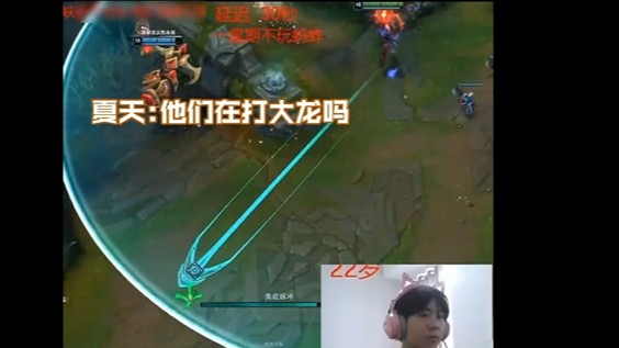 这一波抢龙没谁了吧？本来输了，抢龙就赢了！