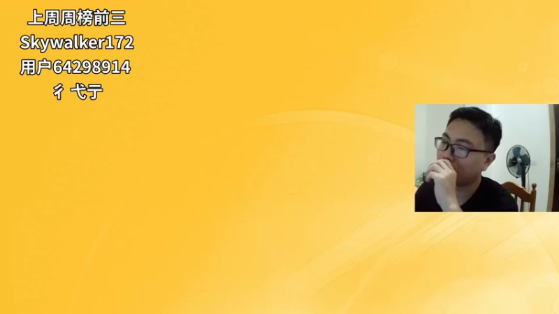 【2021-07-14 18点场】超人JAX解说：先播单机 8点皇室