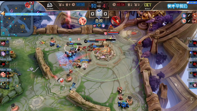 【王者荣耀】骚白的精彩时刻 20210715 19点场