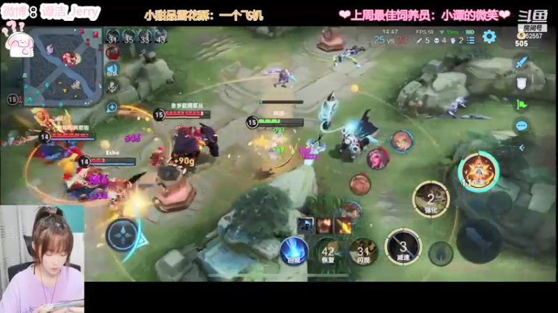 【2021-07-15 20点场】谭小妹妹：【7.20双倍亲密度】求过小星星0v0