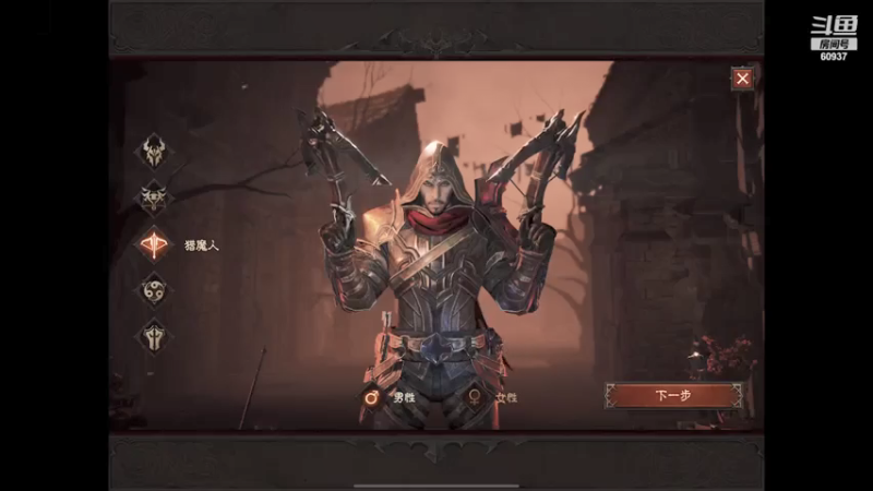 【2021-07-15 10点场】zard1991：zard1991