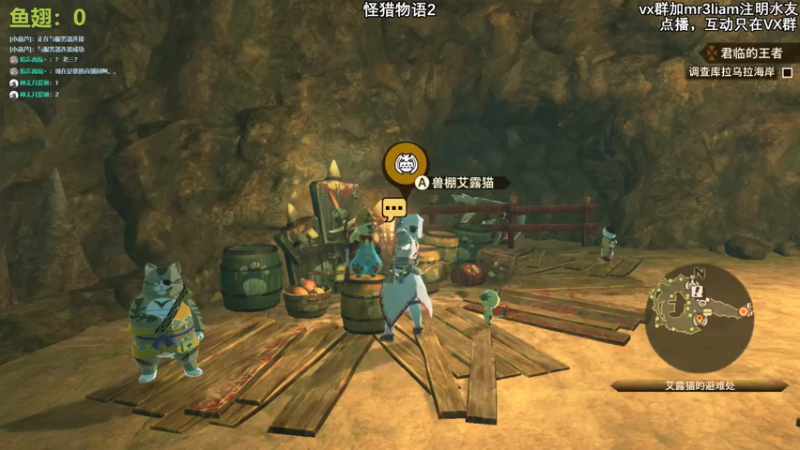 【2021-07-14 22点场】馊包：主播羞涩，招待不周