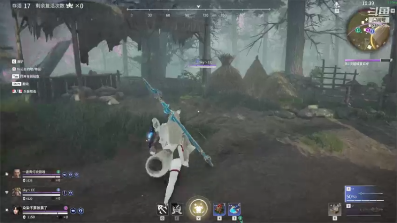 【2021-07-15 02点场】峡谷跳跳染：好耶 周三快乐ヽ(✿ﾟ▽ﾟ)ノ