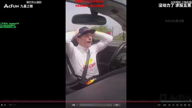 浪灯丶 +英雄联盟：打野赵信击败7人，打团已经没我啥事了，队友太强了对面直接投降了