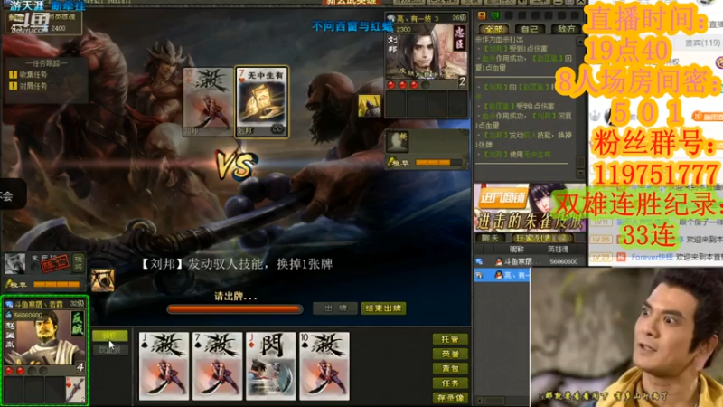 【2021-07-14 21点场】寒潺丶若霖：早知原是梦/不做醒来人