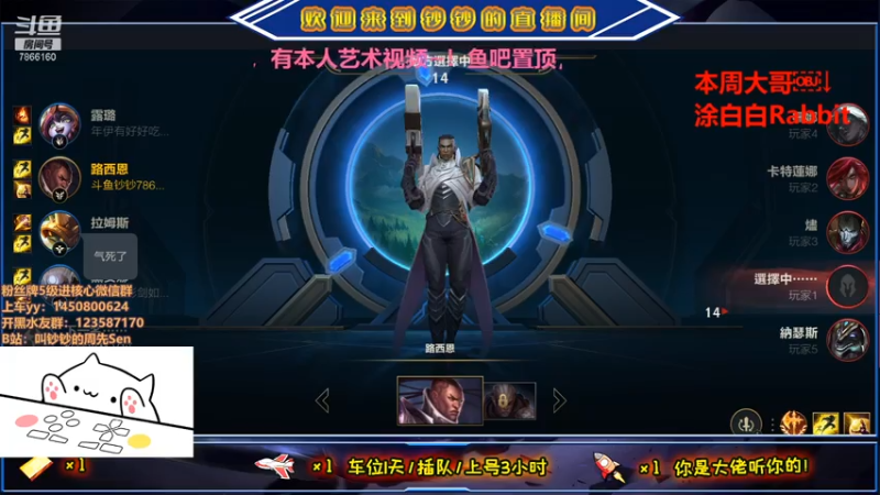 【2021-07-15 00点场】叫钞钞的周先Sen：钞钞：我坐在跑车里，想要一台法拉利~！