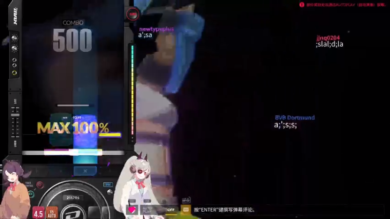 【2021-07-09 21点场】Endmios：steam 游戏（我-测试员-打钱）！！