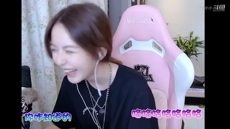 这波吐槽，放P是MVP！