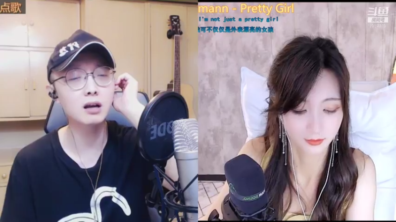 【2021-07-15 17点场】柒柒Bb：努力追赶，只为了成为那个优秀的自己～