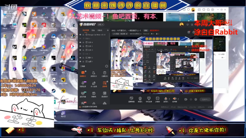 【2021-07-14 14点场】叫钞钞的周先Sen：钞钞：我坐在跑车里，想要一台法拉利~！