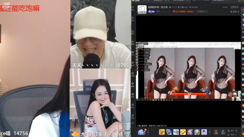 【2021-07-15 23点场】Chance喵：今天比昨天好就是希望~