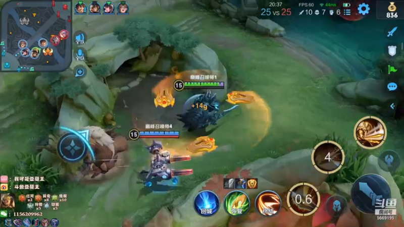 【2021-07-14 23点场】亚瑟王丶Z：传下去！亚瑟王掉1900了...