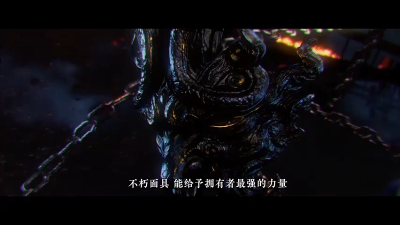 【永劫无间】年度超燃真人PK！COSPLAY大制作！