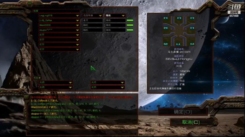 【2021-07-13 22点场】玲玲lingling：玲玲lingling的直播间