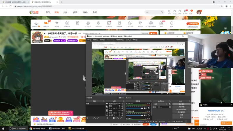 【2021-07-15 10点场】yjjimpaopao：YJJ 永劫无间  今天病了，状态一般