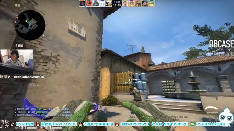 【2021-07-15 17点场】CSGO馒头：上班上班了 6959154