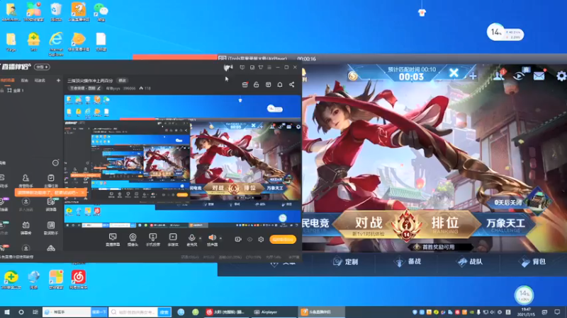 【2021-07-15 19点场】有痕ysys：三指顶尖操作冲上两百分