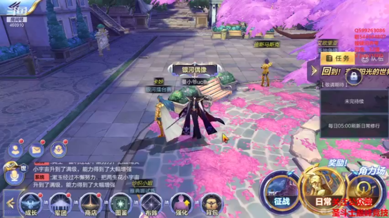 【2021-07-14 21点场】温饱思淫欲o：激情解说嘉米尔