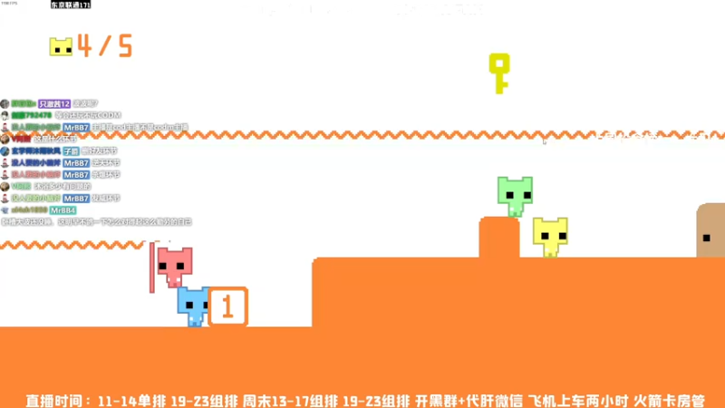 【2021-07-15 01点场】MrBB大波：《战区第一鉴挂师的直播间》
