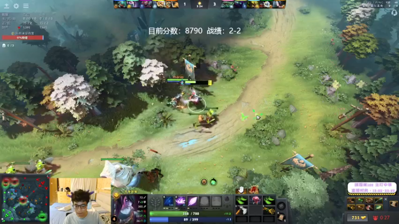 【2021-07-15 21点场】ZC陈笑风：中单冰龙连击刀滚滚水人练习生！