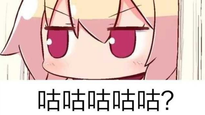 玩会魔兽晚点三国杀