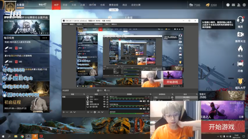 【2021-07-15 15点场】Cpt小醒目：醒目：这里只有酣畅淋漓的战斗