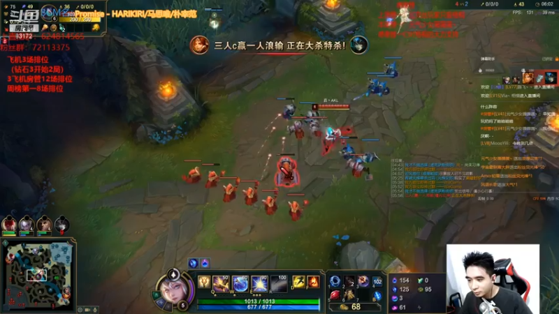 【2021-07-15 00点场】LUX梧桐细雨：拉克丝梧桐：不会近战不是好拉克丝