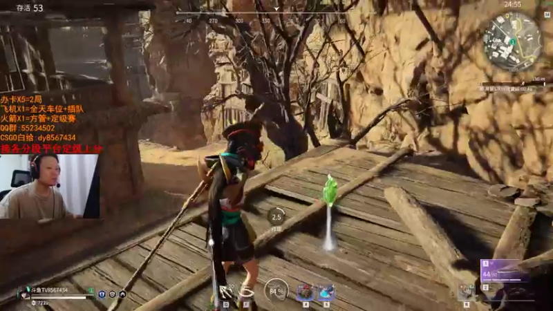 【2021-07-14 20点场】csgo沉默男孩：【沉默】定级赛