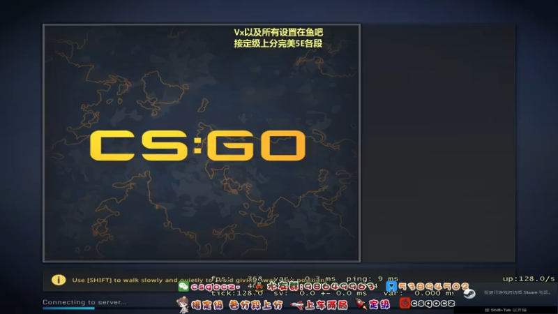 【2021-07-13 22点场】就叫cz吧：【cz】技术猪播/帮定级/上分实战教学
