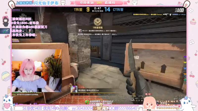 【2021-07-15 15点场】2A丶：不要埋怨自己，要学会指责他人