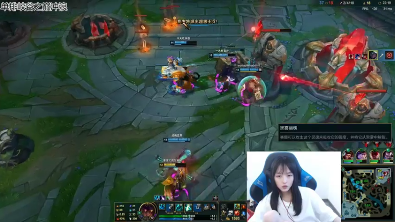 【2021-07-15 13点场】小蝌蚪羊月：小蝌蚪：备战亚运会!只玩月男的小哥哥！