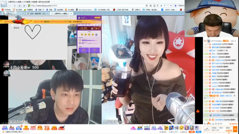 【2021-07-15 21点场】约战江西立诚：歌迷们晚上好！九点鱼乐fun肆玩