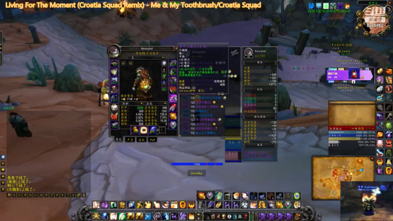 【2021-07-09 23点场】Bugfreestyle：牧师冲龙之旅