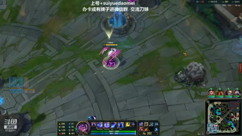 【2021-07-16 02点场】岁月刀妹QAQ：第一刀妹 细节教学