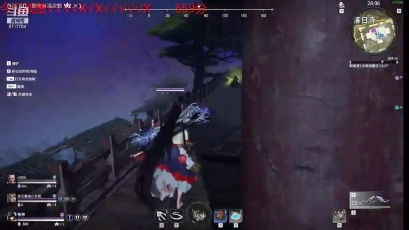 【2021-07-16 03点场】峡谷杀神酱油瓶：已王者冲第一！