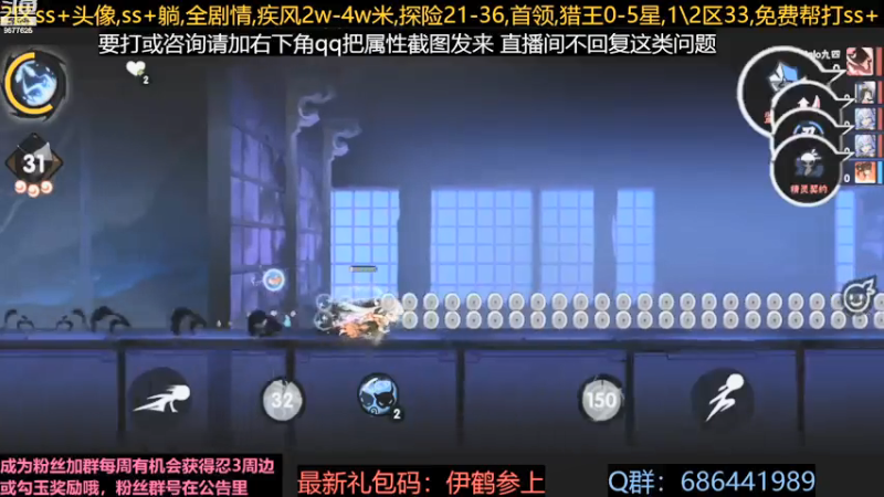 【2021-07-15 19点场】七忆鱼793：天权我来啦 9577625